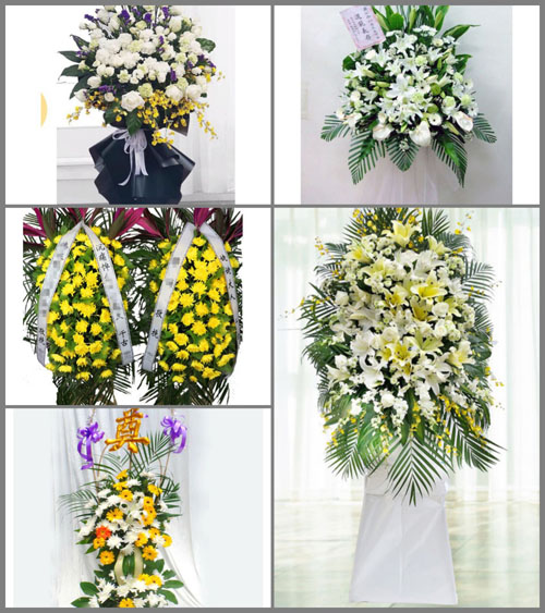 福建三明建宁县黄埠乡桂阳村白事花篮预定